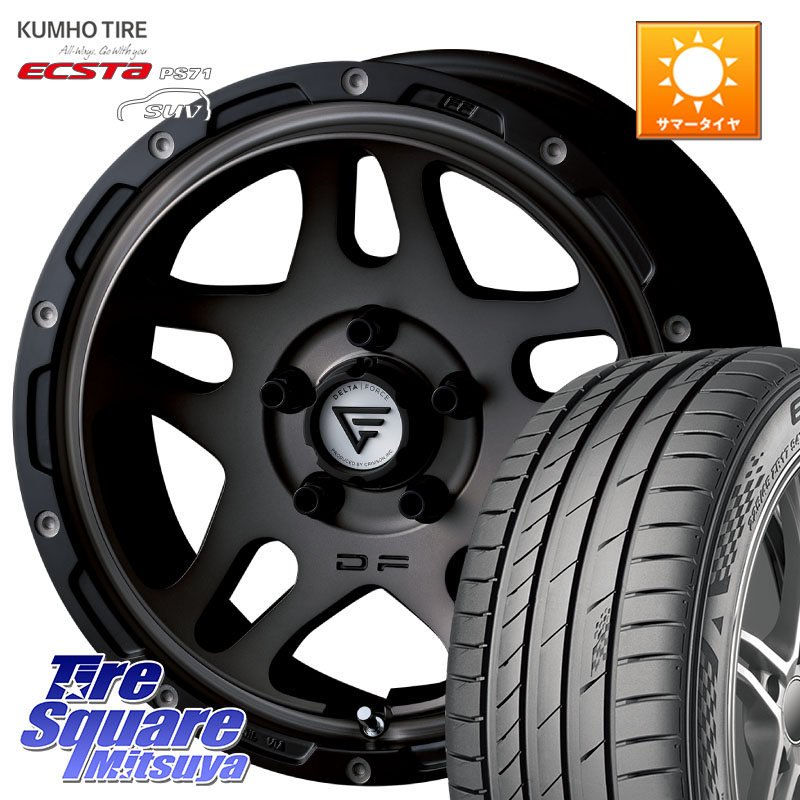 DELTA FORCE OVERLANDER ホイール 17インチ 17 X 7.0J +32 5穴 114.3 KUMHO ECSTA PS71 SUV エクスタ サマータイヤ 235/65R17