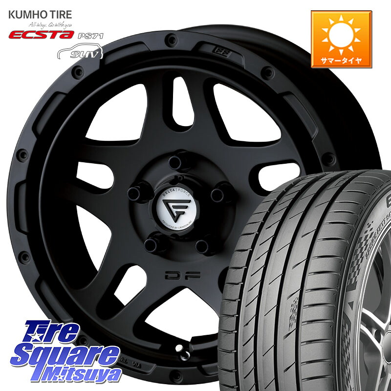 DELTA FORCE OVERLANDER ホイール 17インチ 17 X 7.0J +32 5穴 114.3 KUMHO ECSTA PS71 SUV エクスタ サマータイヤ 235/65R17