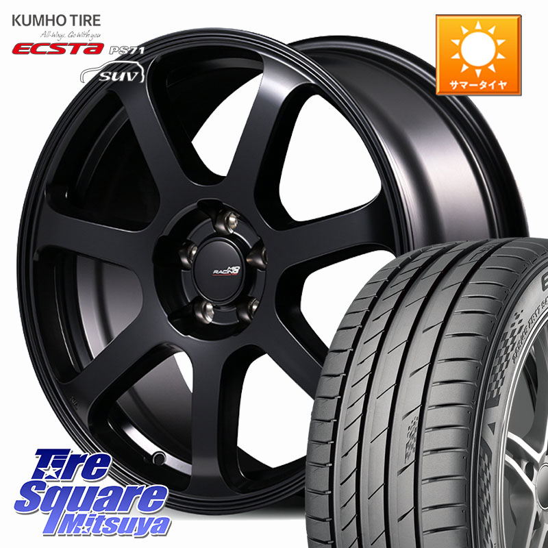 MANARAY MID Racing R07 TypeS ホイール 17インチ レーシング 17 X 7.0J +48 5穴 114.3 KUMHO ECSTA PS71 SUV エクスタ サマータイヤ 235/65R17