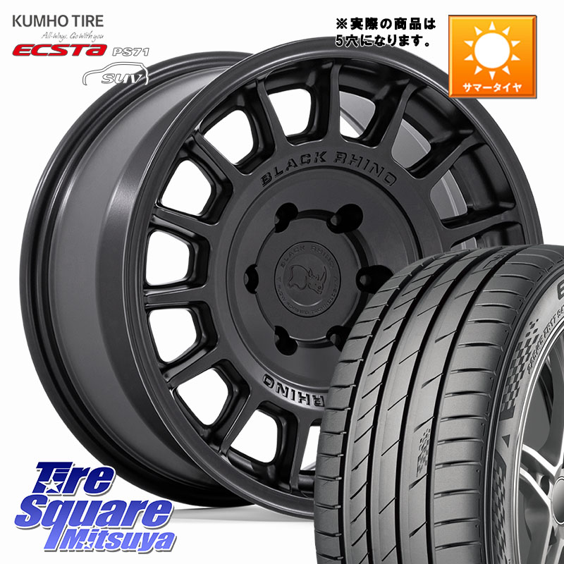 BLACK RHINO VOLL ボル ブラック ホイール 17インチ ブラックライノ 17 X 8.0J +38 5穴 114.3 KUMHO ECSTA PS71 SUV エクスタ サマータイヤ 235/65R17