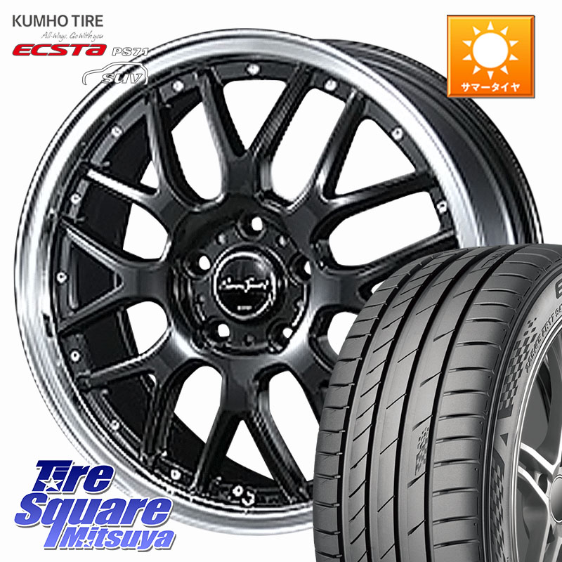 BLEST EuroSport Type815 ホイール 18インチ 18 X 7.0J +53 5穴 114.3 KUMHO ECSTA PS71 SUV エクスタ サマータイヤ 215/50R18 60系プリウス WR-V CX-3