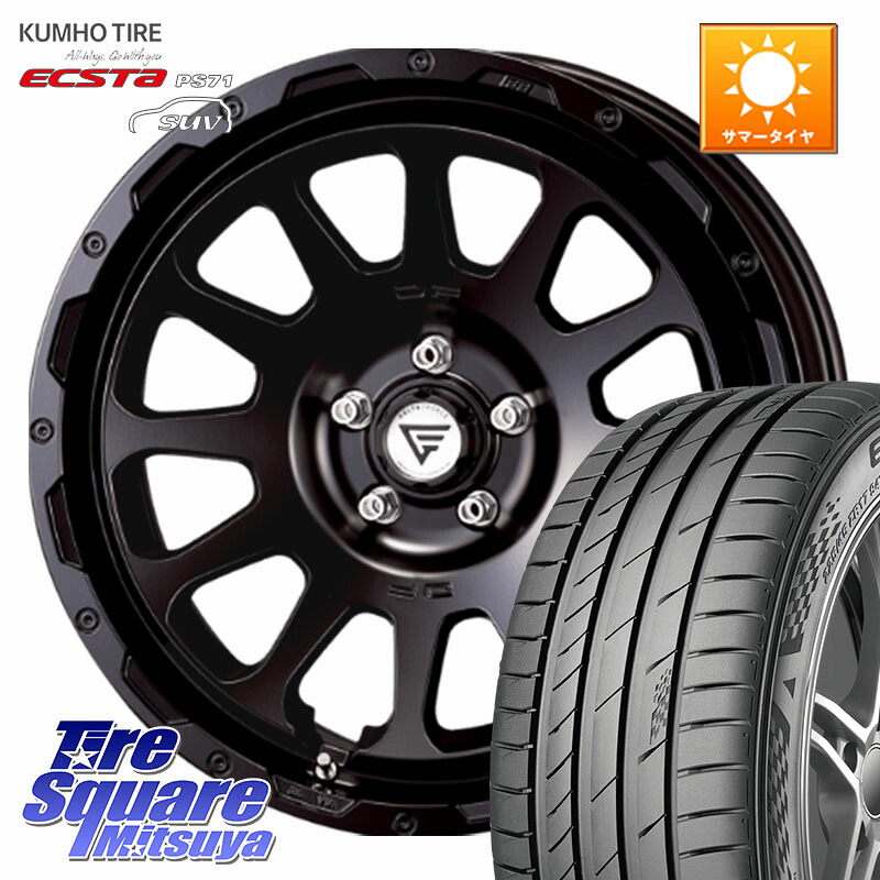 KUMHO ECSTA PS71 SUV エクスタ サマータイヤ 255/55R18DELTA FORCE デルタフォース オーバル ホイール 18インチ 18X8.0J 38 5穴 114.3 アウトランダーPHEV|タイヤスクエアミツヤ