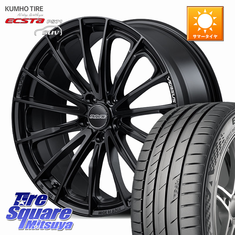 RAYS 【欠品次回4~5月】 VERSUS VOUGE SE ホイール 18インチ 18 X 7.0J +48 5穴 114.3 KUMHO ECSTA PS71 SUV エクスタ サマータイヤ 215/50R18 60系プリウス ヤリスクロス CX-3