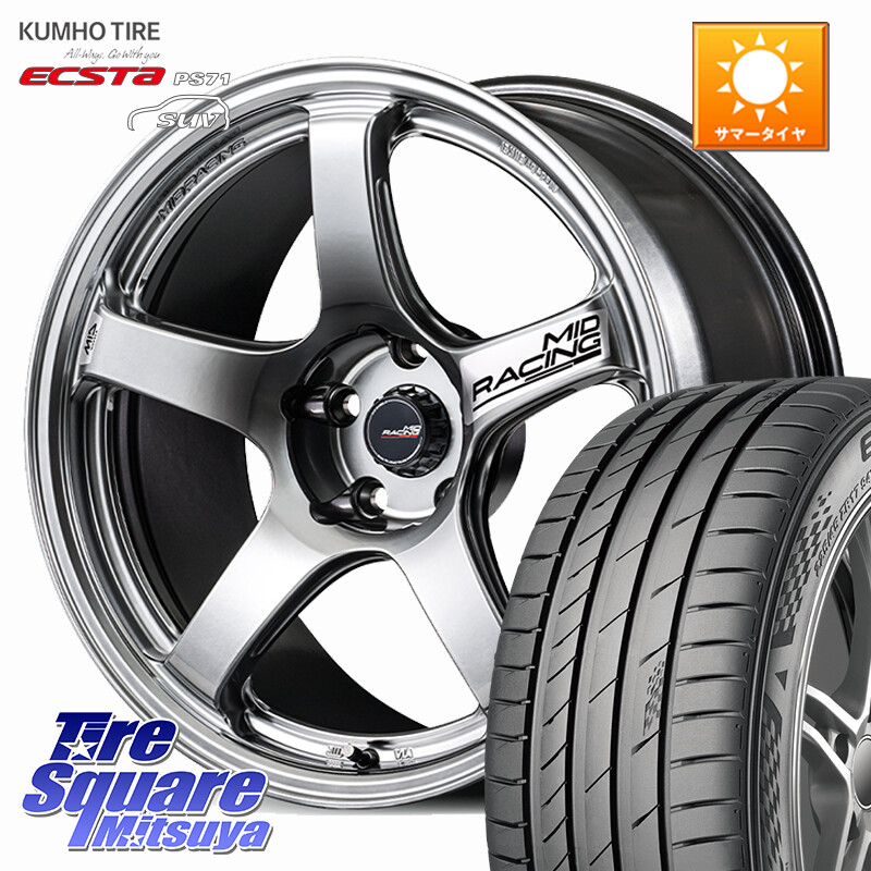 KUMHO ECSTA PS71 SUV エクスタ サマータイヤ 255/55R18MANARAY MID RACING R50 EVO ホイール 18インチ 18X8.5J 38 5穴 114.3 アウトランダーPHEV|タイヤスクエアミツヤ