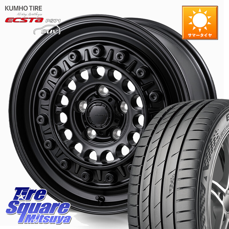 KUMHO ECSTA PS71 SUV エクスタ サマータイヤ 235/65R17MONZA HI-BLOCK TARMOR ホイール 17インチ 17X7.5J 41 5穴 114.3 50系RAV4 60系RAV4 RAV4 50系 デリカD:5 D5 カスタムサイズ RAV4 60系|タイヤスクエアミツヤ