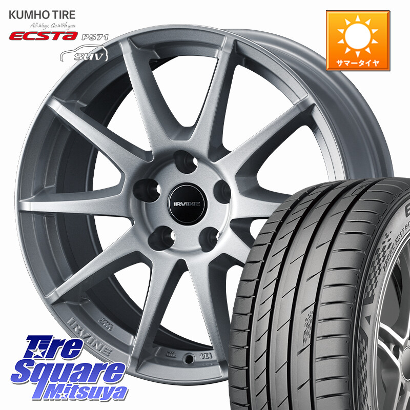 KUMHO ECSTA PS71 SUV エクスタ サマータイヤ 215/50R18WEDS IRVINE S02 アーヴィンS02 輸入車専用ホイール 18インチ 18X7.0J(VW TROC A1D) 43 5穴 112 フォルクスワーゲン T-ROC｜タイヤスクエアミツヤ