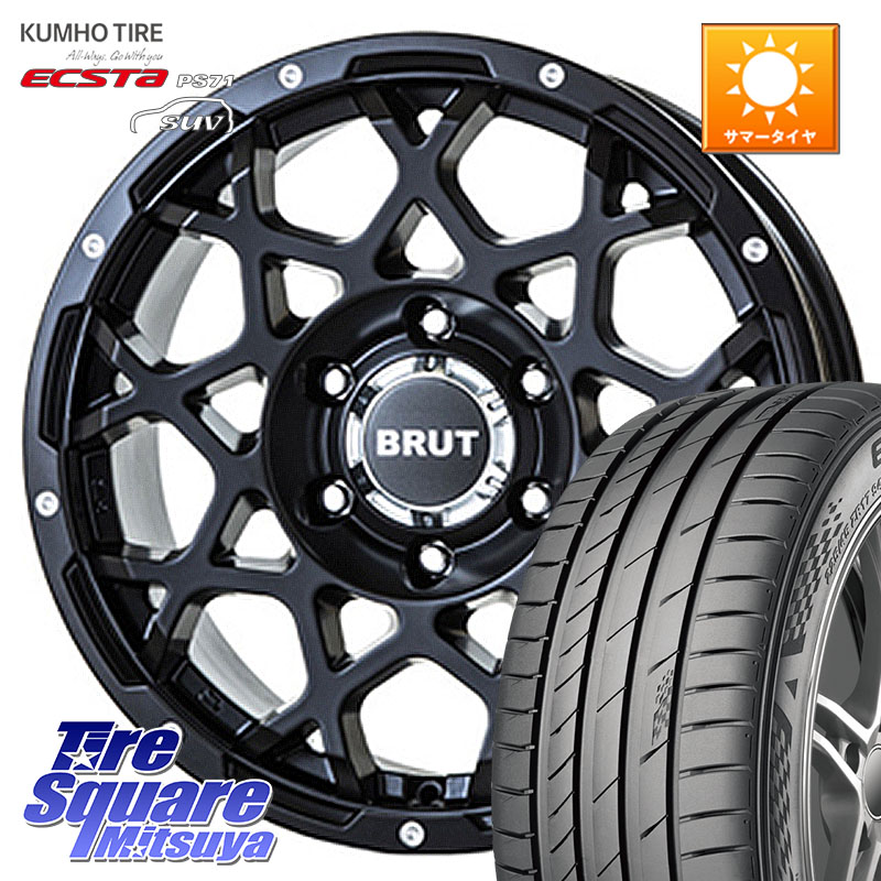 KUMHO ECSTA PS71 SUV エクスタ サマータイヤ 235/65R17BRUT ブルート BR-55 BR55 ミルドサテンブラック ホイール 17インチ 17X7.5J 38 5穴 114.3 50系RAV4 60系RAV4 RAV4 50系 デリカD:5 D5 カスタムサイズ RAV4 60系｜タイヤスクエアミツヤ