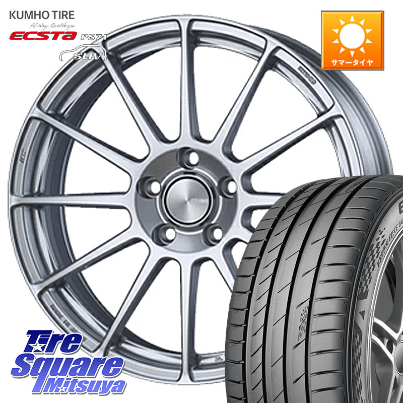 ENKEI エンケイ PerformanceLine PF03 ホイール 18 X 7.5J +48 5穴 114.3 KUMHO ECSTA PS71 SUV エクスタ サマータイヤ 215/50R18 60系プリウス ヤリスクロス CX-3