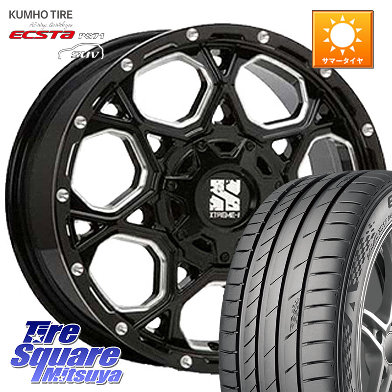 MLJ XJ06 XTREME-J エクストリームJ ホイール 17インチ 17 X 7.5J +35 5穴 114.3 KUMHO ECSTA PS71 SUV エクスタ サマータイヤ 235/65R17 50系RAV4