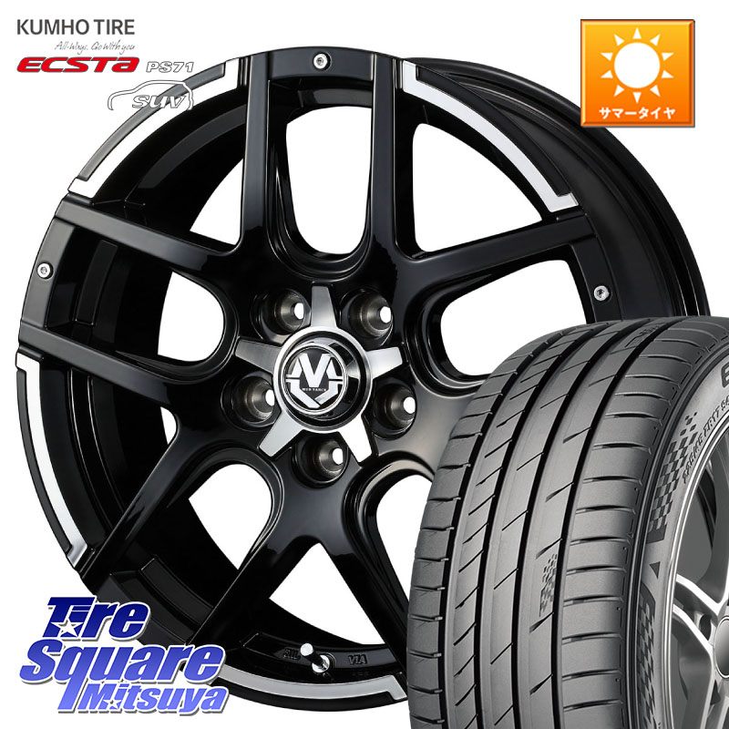 WEDS ウェッズ MUD VANCE 04 マッドヴァンス 18 X 7.0J +40 5穴 114.3 KUMHO ECSTA PS71 SUV エクスタ サマータイヤ 215/50R18 97,482円
