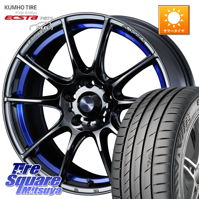 KUMHO ECSTA PS71 SUV エクスタ サマータイヤ 215/50R18WEDS WedsSport SA-25R SA25R ウェッズ スポーツ ホイール 18インチ 18X7.0J 47 5穴 114.3 60系プリウス ヤリスクロス CX-3 セレナ SERENA 日産|タイヤスクエアミツヤ
