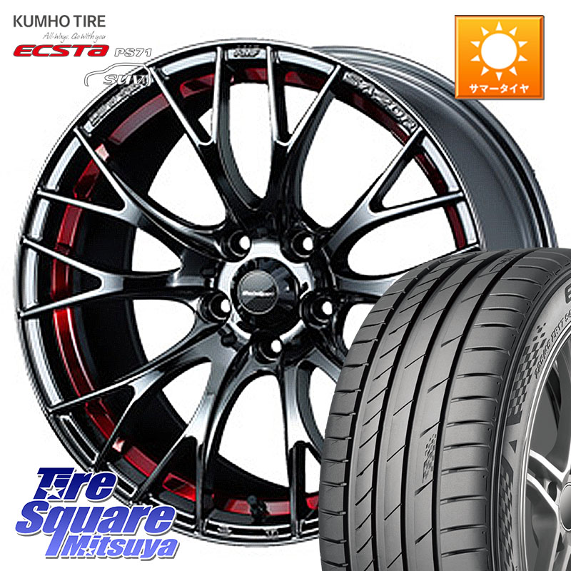 KUMHO ECSTA PS71 SUV エクスタ サマータイヤ 215/50R18WEDS WedsSport SA-20R SA20R ウェッズ スポーツ ホイール 18インチ 18X7.5J 45 5穴 114.3 ヤリスクロス｜タイヤスクエアミツヤ