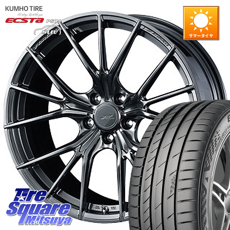 WEDS F ZERO FZ-1 FZ1 鍛造 FORGED ホイール19インチ エフゼロ 19 X 9.0J +38 5穴 114.3 KUMHO ECSTA PS71 SUV エクスタ サマータイヤ 255/50R19 アウトランダーPHEV
