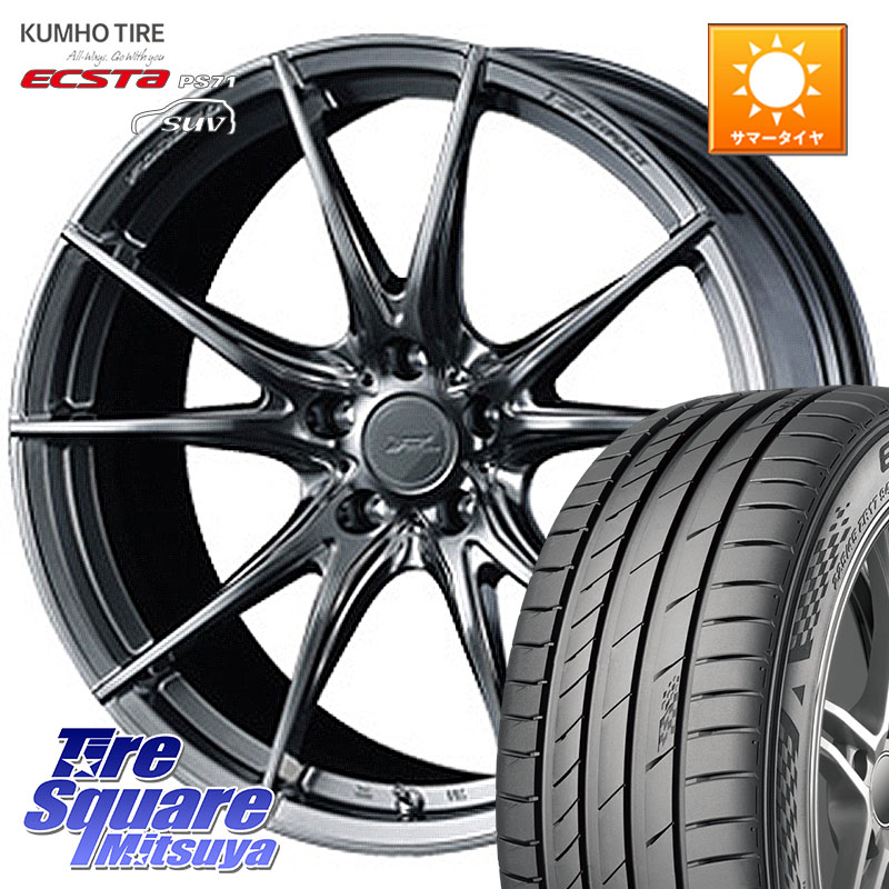 WEDS 【欠品次回4月下旬】 F ZERO FZ-2 FZ2 鍛造 FORGED ホイール20インチ エフゼロ 20 X 8.5J +38 5穴 114.3 KUMHO ECSTA PS71 SUV エクスタ サマータイヤ 235/45R20
