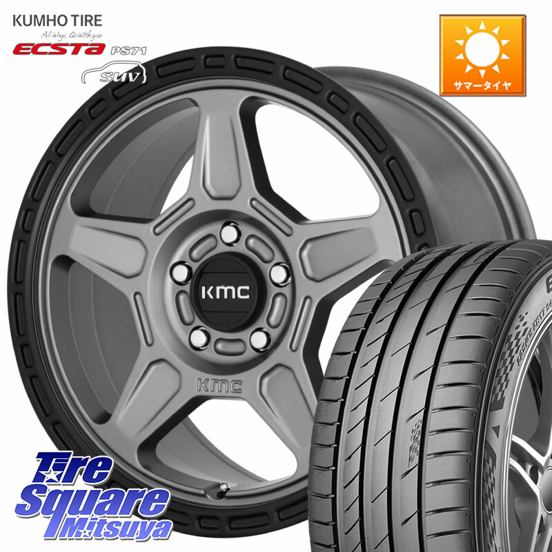 KUMHO ECSTA PS71 SUV エクスタ サマータイヤ 235/65R17KMC KM721 ALPINE グレイ ホイール 17インチ 専用Nut別売 17X8.0J 38 5穴 114.3 60系RAV4 RAV4 50系 RAV4 60系｜タイヤスクエアミツヤ