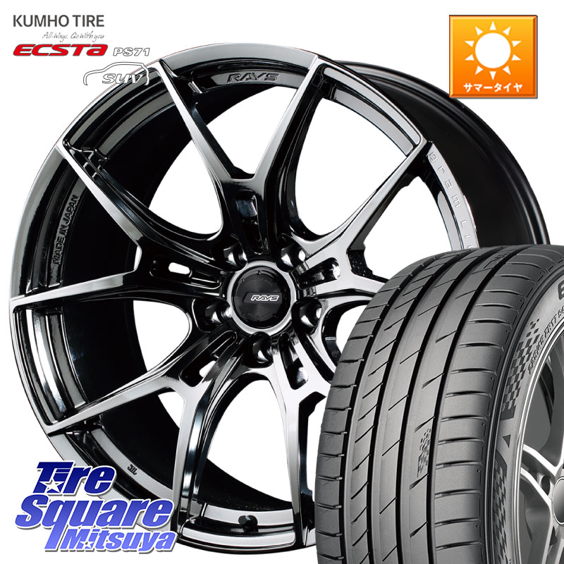 KUMHO ECSTA PS71 SUV エクスタ サマータイヤ 235/45R19RAYS 【欠品次回要問合せ】 レイズ GramLights グラムライツ 57FXZ RBC ホイール 19インチ 19X8.0J 45 5穴 114.3 ZE2リーフ|タイヤスクエアミツヤ