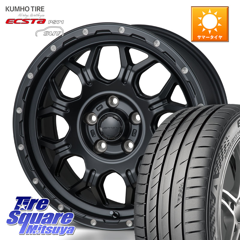 MONZA HI-BLOCK JERRARD ホイール 4本 17インチ 17 X 7.5J +41 5穴 114.3 KUMHO ECSTA PS71 SUV エクスタ サマータイヤ 235/65R17 50系RAV4 93,060円