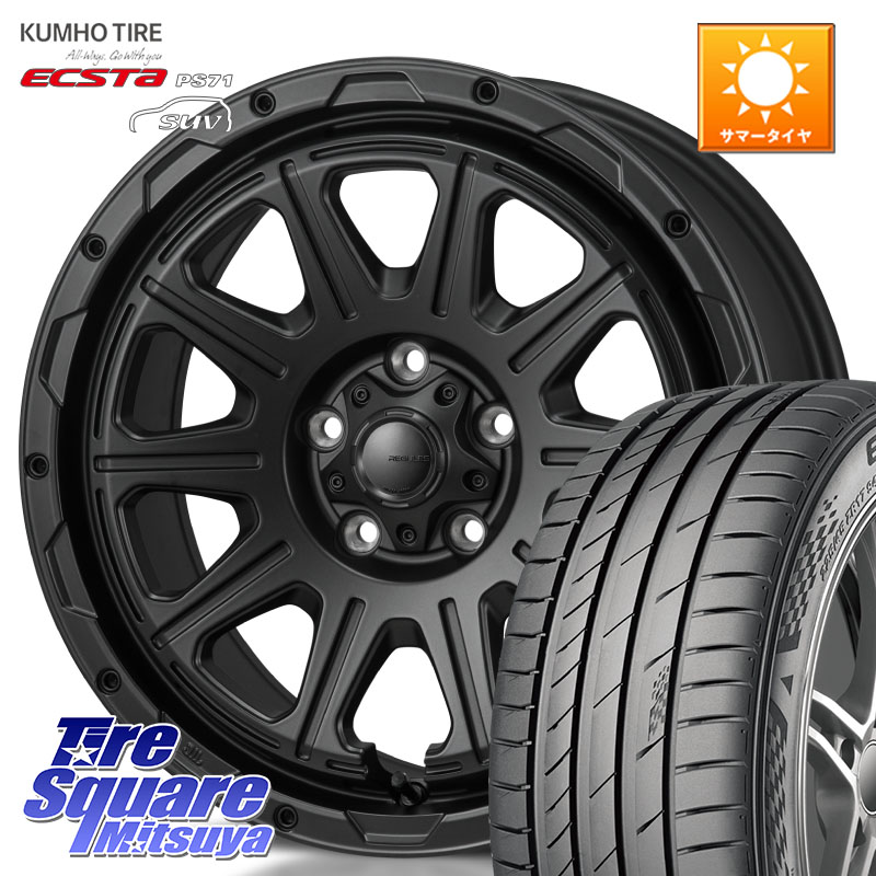 MONZA HI-BLOCK REGULES BK 17インチ 17 X 7.5J +41 5穴 114.3 KUMHO ECSTA PS71 SUV エクスタ サマータイヤ 235/65R17 50系RAV4