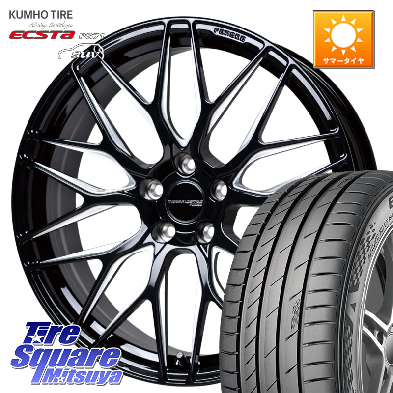 KUMHO ECSTA PS71 SUV エクスタ サマータイヤ 235/45R20HotStuff TSF-01 BK/MP トラフィックスターフォージド 20インチ 20X8.5J 38 5穴 114.3 NX レクサス｜タイヤスクエアミツヤ
