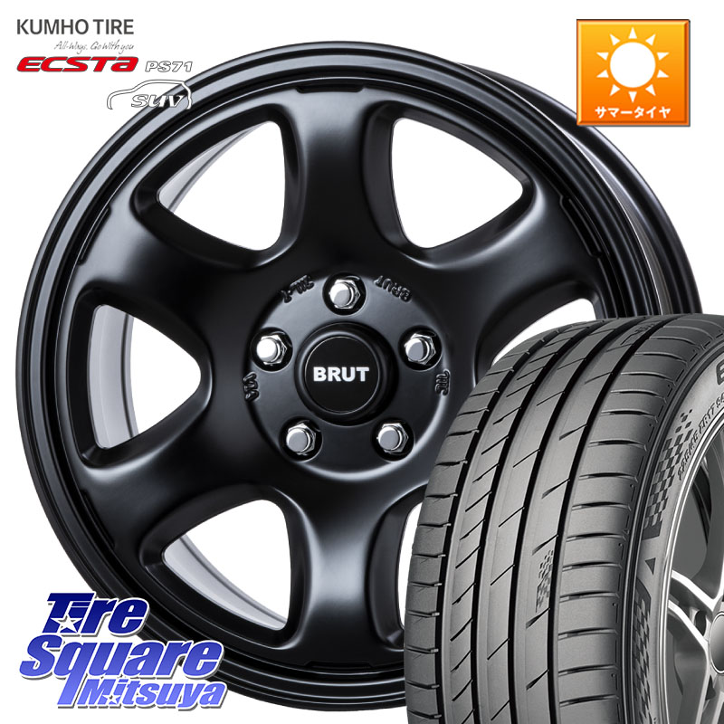 KUMHO ECSTA PS71 SUV エクスタ サマータイヤ 235/65R17BRUT ブルート BR-44 BR44 BK ホイール 17インチ 17X7.5J 38 5穴 114.3 50系RAV4 60系RAV4 RAV4 50系 デリカD:5 D5 カスタムサイズ RAV4 60系｜タイヤスクエアミツヤ 107,982円