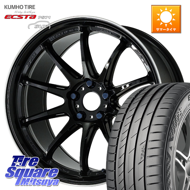 KUMHO ECSTA PS71 SUV エクスタ サマータイヤ 255/55R18WORK ワーク EMOTION エモーション ZR10 18インチ 18X8.5J 38 5穴 114.3 アウトランダーPHEV|タイヤスクエアミツヤ