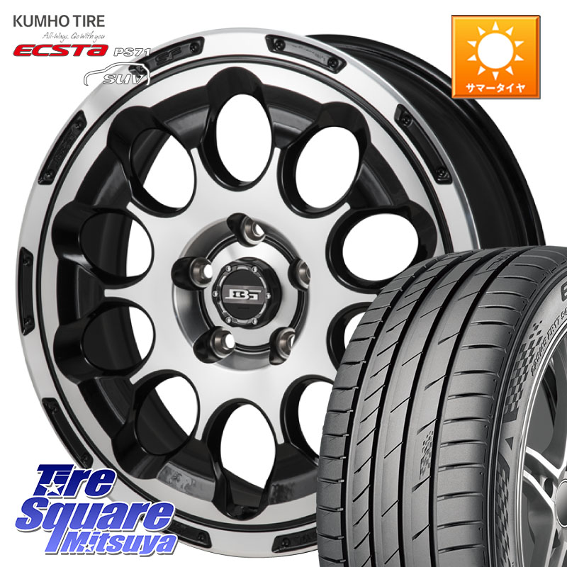 Japan三陽 ボトムガルシア CHRONO クロノ 17 X 7.0J +38 5穴 114.3 KUMHO ECSTA PS71 SUV エクスタ サマータイヤ 235/65R17 50系RAV4
