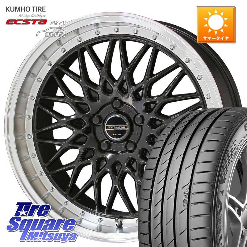 KYOHO 【欠品次回4月末】シュタイナー FTX BK 19インチ 19 X 9.0J +40 5穴 114.3 KUMHO ECSTA PS71 SUV エクスタ サマータイヤ 255/50R19 アウトランダーPHEV