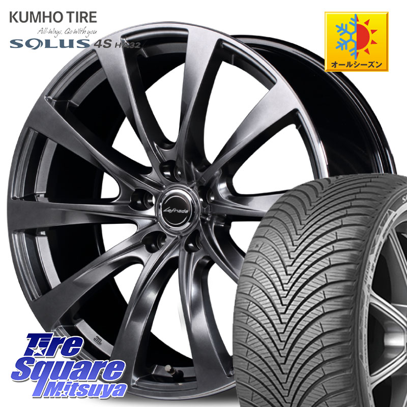 KUMHO SOLUS 4S HA32 ソルウス オールシーズンタイヤ 215/50R17 MANARAY MOTION2 平座仕様(トヨタ・レクサス専用)MID Lefinada ホイール 17 X 7.0J +39 5穴 114.3 プリウスアルファ