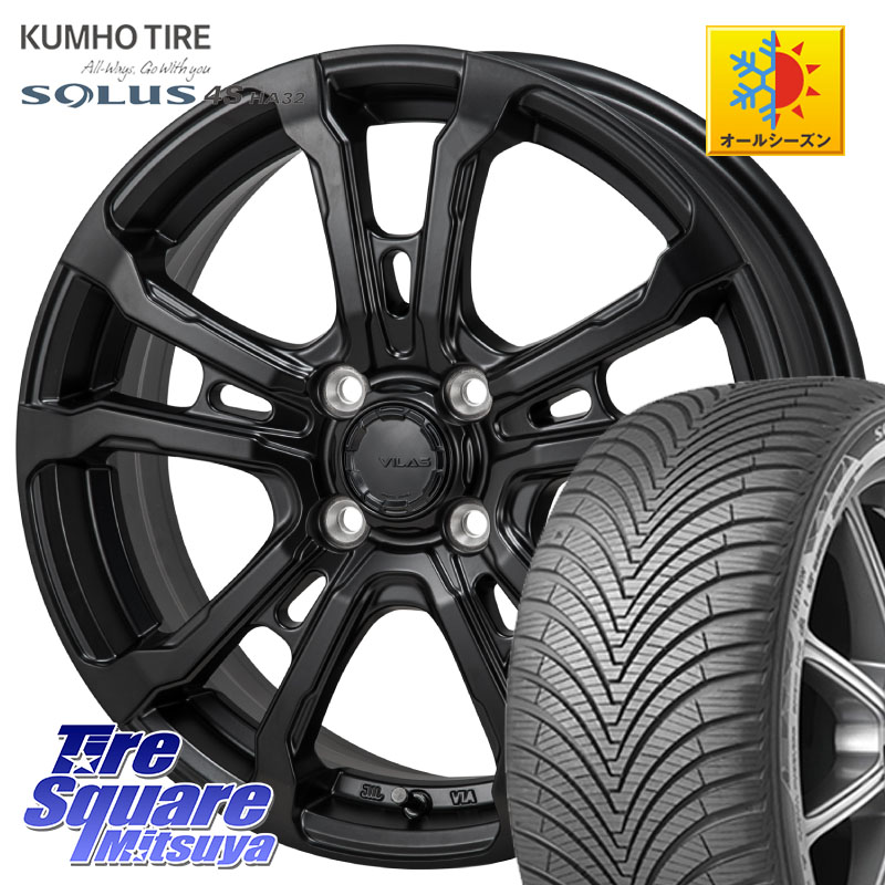 KUMHO SOLUS 4S HA32 ソルウス オールシーズンタイヤ 175/60R16MONZA HI-BLOCK VILAS 16インチ 16X6.0J 42 4穴 100 クロスビー ラクティス アクア|タイヤスクエアミツヤ