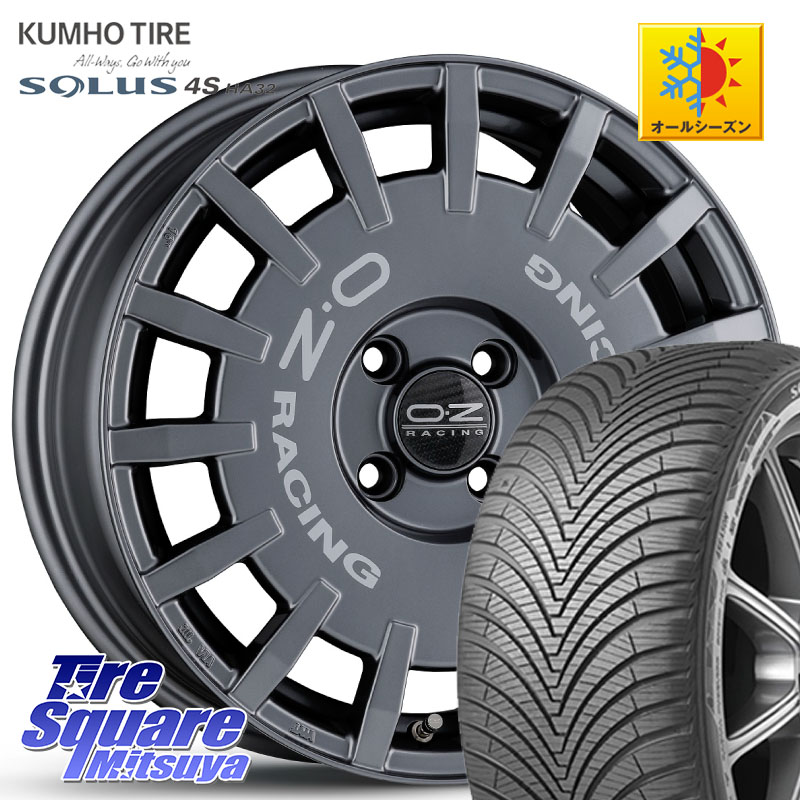 KUMHO SOLUS 4S HA32 ソルウス オールシーズンタイヤ 205/55R16 OZ Rally Racing ラリーレーシング GRA 16インチ 16 X 6.5J +45 4穴 100 E13オーラ
