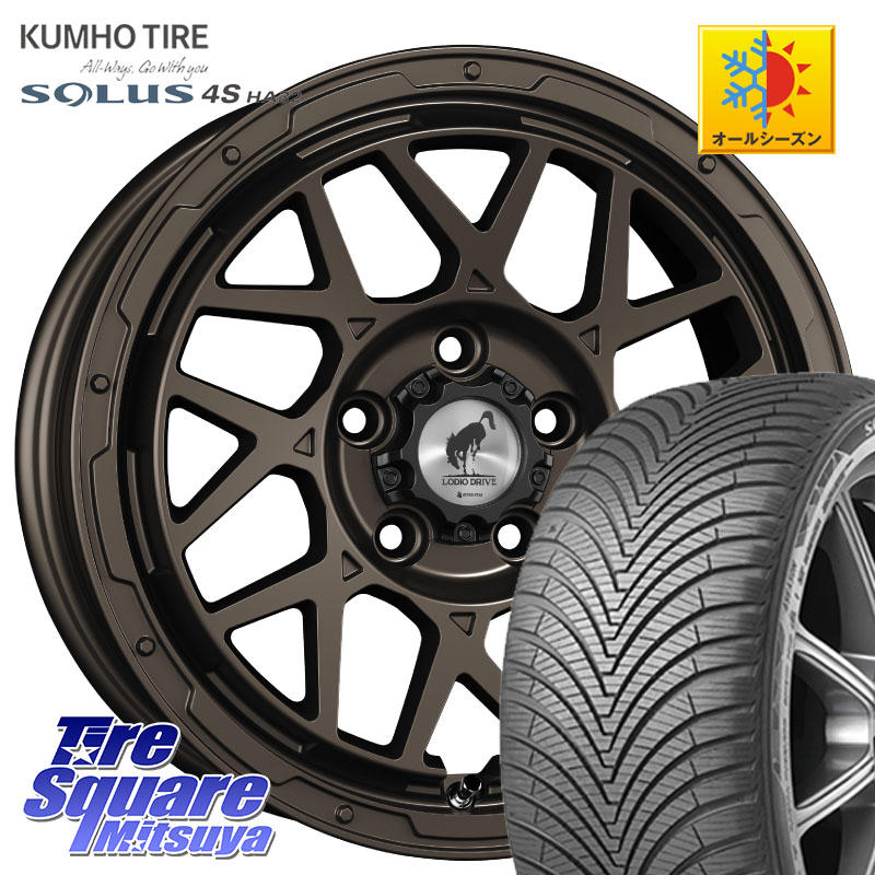 KUMHO SOLUS 4S HA32 ソルウス オールシーズンタイヤ 205/55R16 SUPER STAR LODIO DRIVE ロディオドライブ 8M MONO モノ 16 X 7.0J +42 5穴 114.3 GRヤリスRSノーマルキャリパー