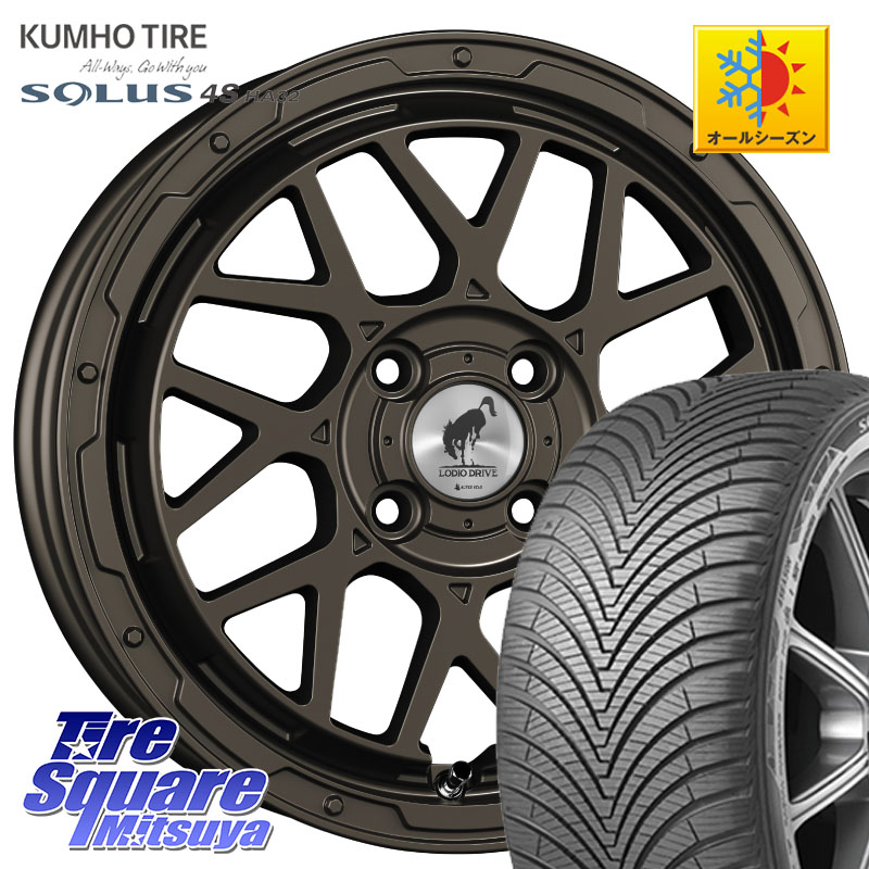 KUMHO SOLUS 4S HA32 ソルウス オールシーズンタイヤ 165/65R15 SUPER STAR LODIO DRIVE ロディオドライブ 8M MONO モノ 15 X 4.5J +45 4穴 100 ダイハツTAFT Mx27/37/47Sソリオ・デリカD2 MAx6S系ソリオ