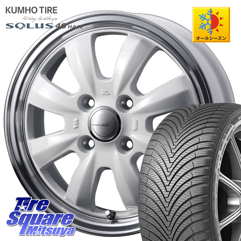 KUMHO SOLUS 4S HA32 ソルウス オールシーズンタイヤ 165/65R15 WEDS GYRAFT 8S ホイール 15インチ 15 X 5.5J +42 4穴 100 Mx27/37/47Sソリオ・デリカD2 MAD7Sソリオ・MBD7SデリカD2