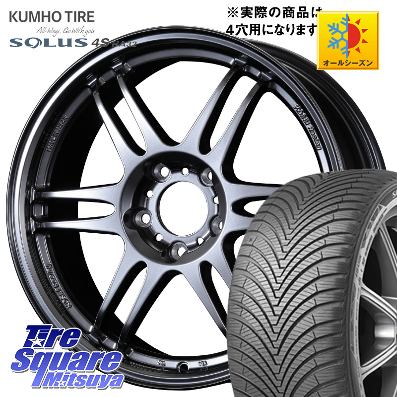 KUMHO SOLUS 4S HA32 ソルウス オールシーズンタイヤ 215/45R17 KOSEI 軽量 K-1 Racing.REV K1 レーシング ドット レヴ 17 X 7.0J +45 4穴 100 FITクロスター