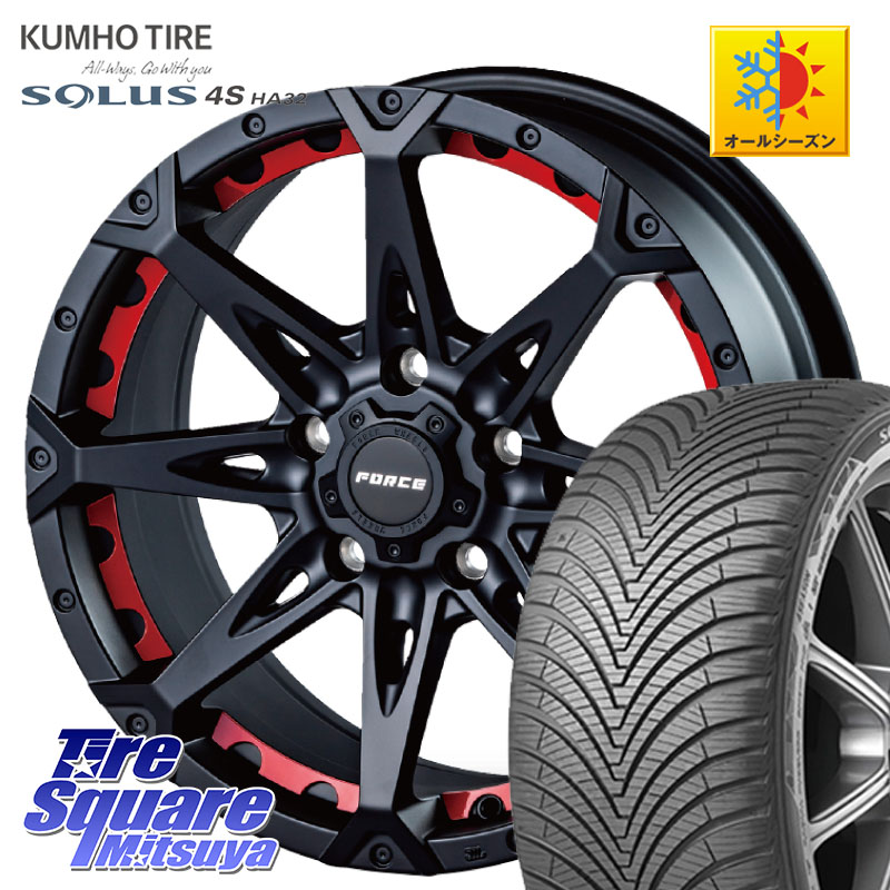 KUMHO SOLUS 4S HA32 ソルウス オールシーズンタイヤ 215/45R17FORCE フォース DENALI デナリー BK 17インチ 17X7.5J 38 5穴 114.3 ブレイド｜タイヤスクエアミツヤ