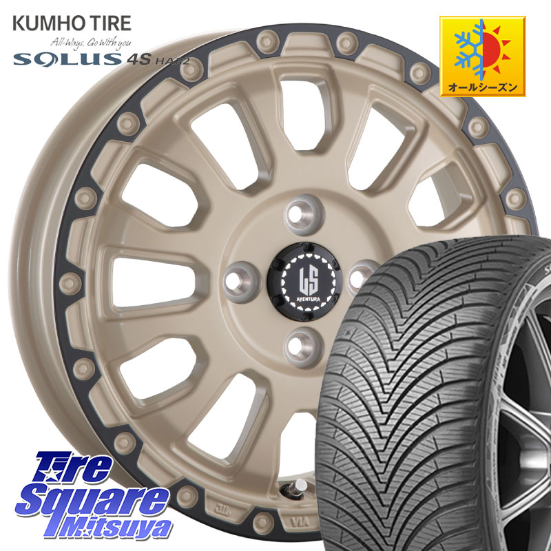 KUMHO SOLUS 4S HA32 ソルウス オールシーズンタイヤ 205/55R16 阿部商会 LA STRADA AVENTURA アヴェンチュラ GAR 16インチ 16 X 6.0J +40 4穴 100 E13オーラ