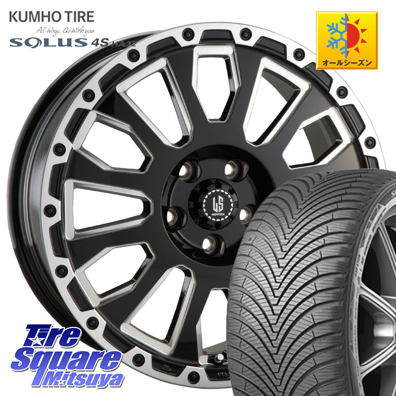 KUMHO SOLUS 4S HA32 ソルウス オールシーズンタイヤ 205/60R16 阿部商会 LA STRADA AVENTURA アヴェンチュラ 16インチ 16 X 7.0J +42 5穴 114.3 90系ノア ヴォクシー プリウスアルファ RP6～8ステップワゴン