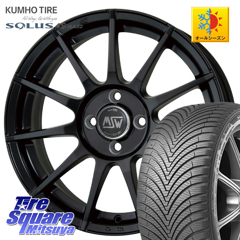 KUMHO SOLUS 4S HA32 ソルウス オールシーズンタイヤ 225/45R17MSW by OZ MSW85-2 ホイール 17インチ 17X7.0J(CITROEN C4 B5) 28 4穴 108 シトロエン C4 B7系|タイヤスクエアミツヤ