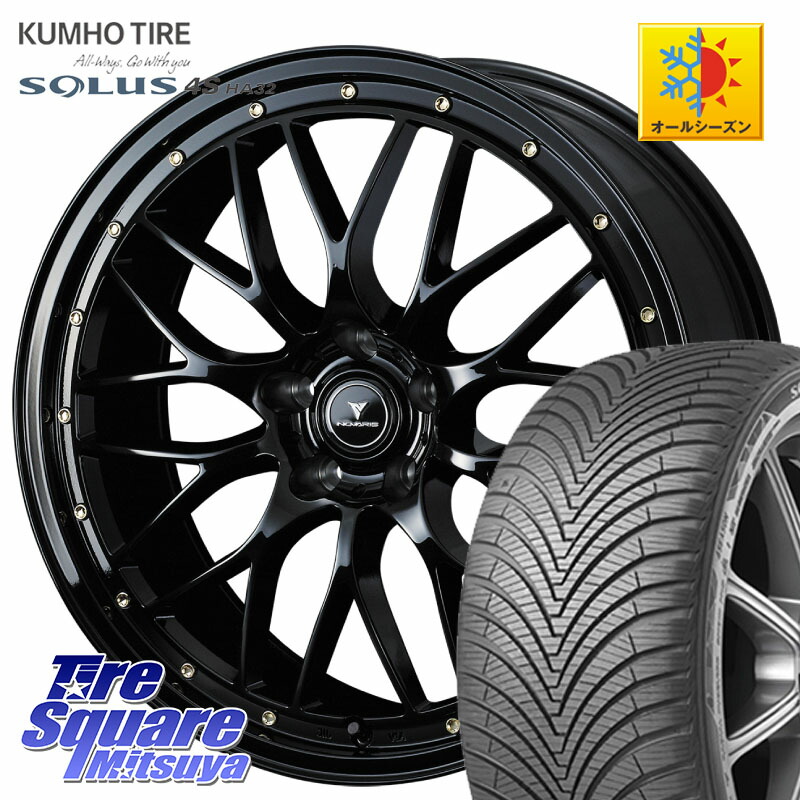 KUMHO SOLUS 4S HA32 ソルウス オールシーズンタイヤ 225/55R18 WEDS 41065 NOVARIS ASSETE M1 18インチ ノヴァリス アセット 18 X 8.0J +42 5穴 114.3 デリカD:5 SL系フォレスター