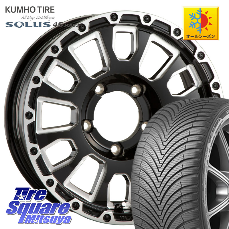 KUMHO SOLUS 4S HA32 ソルウス オールシーズンタイヤ 215/65R16 阿部商会 LA STRADA AVENTURA アヴェンチュラ 16インチ 16 X 5.5J +22 5穴 139.7 ジムニー専用(要オーバーフェンダー等)