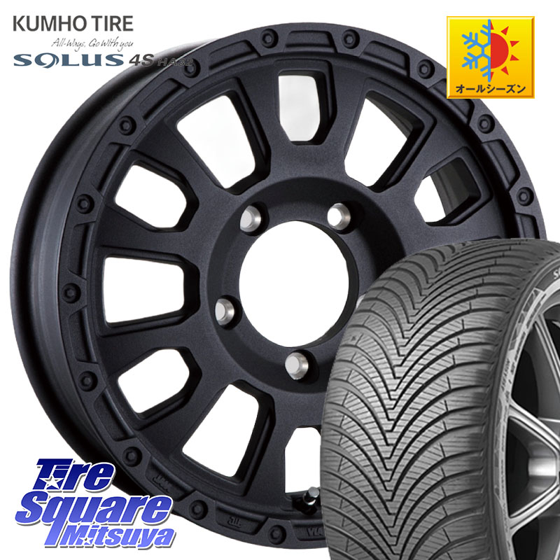 KUMHO SOLUS 4S HA32 ソルウス オールシーズンタイヤ 215/65R16 阿部商会 LA STRADA AVENTURA アヴェンチュラ BK 16インチ 16 X 5.5J +22 5穴 139.7 ジムニー専用(要オーバーフェンダー等)