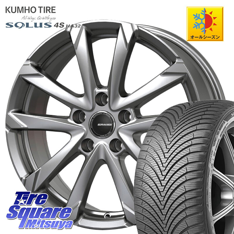 KUMHO SOLUS 4S HA32 ソルウス オールシーズンタイヤ 215/60R17KOSEI QGC721S QRASIZ GC36F クレイシズ ホイール 17インチ 17X7.0J 48 5穴 114.3 C-HR カローラクロス E52エルグランド ZR-V RV系ヴェゼル RC系オデッセイ後期 CX-30 MX-30 エスティマハイブリッド エス|タイヤスクエアミツヤ