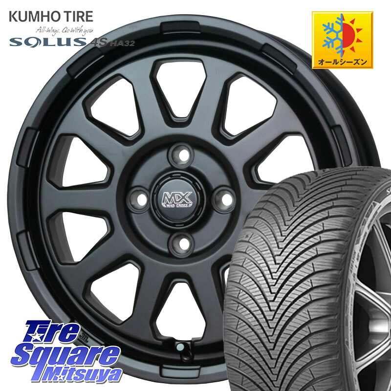 KUMHO SOLUS 4S HA32 ソルウス オールシーズンタイヤ 165/60R15 HotStuff マッドクロス レンジャー ブラック 4H ホイール 15インチ 15 X 4.5J +45 4穴 100 デリカミニ4WD キャスト[アクティバ] ハスラー ピクシスジョイ[Cグレード] ハイゼット アゲトラCustom車用※軽自
