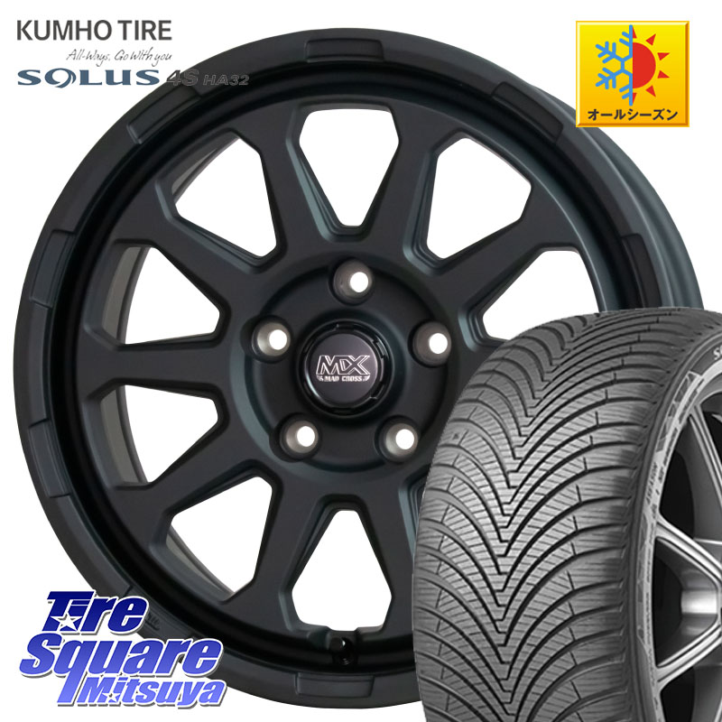 KUMHO SOLUS 4S HA32 ソルウス オールシーズンタイヤ 205/60R16HotStuff マッドクロス レンジャー ブラック 5H ホイール 16インチ 16X7.0J 38 5穴 114.3 90系ノア/ヴォクシー RP6～8ステップワゴン プリウスアルファ ジューク JUKE 日産 SAI ノア NOAH インサイト｜タイヤスクエアミツヤ
