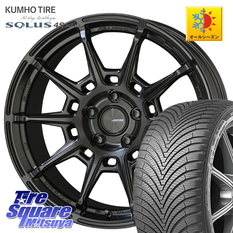 KUMHO SOLUS 4S HA32 ソルウス オールシーズンタイヤ 225/45R18 KYOHO GALERNA REFINO ガレルナ レフィーノ ホイール 18インチ 18 X 7.5J +48 5穴 114.3 プリウスアルファ RP6～8ステップワゴン CX-3 レヴォーグ RC系オデッセイ前期