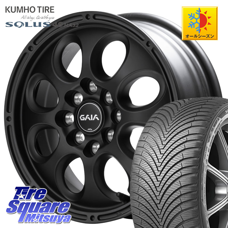 KUMHO SOLUS 4S HA32 ソルウス オールシーズンタイヤ 165/65R14 MANARAY MID GAIA X ガイアクロス ホイール 14インチ 14 X 5.0J +42 4穴 100 ピクシスジョイ[Cグレード] ハイゼット アゲトラCustom車用※軽自動車専用ホイール※