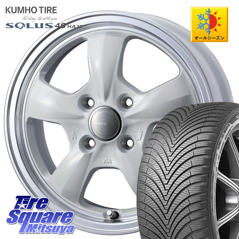 KUMHO SOLUS 4S HA32 ソルウス オールシーズンタイヤ 165/65R15 WEDS グラフト GYRAFT 5S ホイール 15インチ 15 X 5.5J +42 4穴 100 Mx27/37/47Sソリオ・デリカD2 MAD7Sソリオ・MBD7SデリカD2