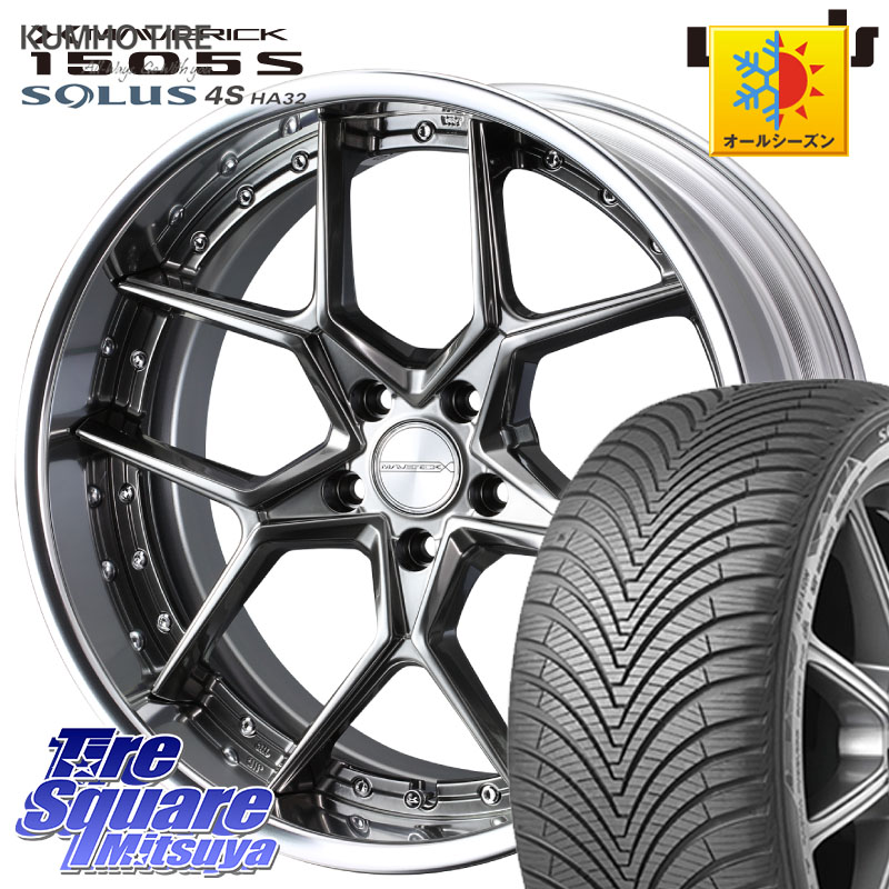 KUMHO SOLUS 4S HA32 ソルウス オールシーズンタイヤ 235/55R18 WEDS MAVERICK 1505S BK S-LoDisk 2ピース ホイール 18インチ 18 X 7.5J +43 5穴 114.3 CX-5 CX-8