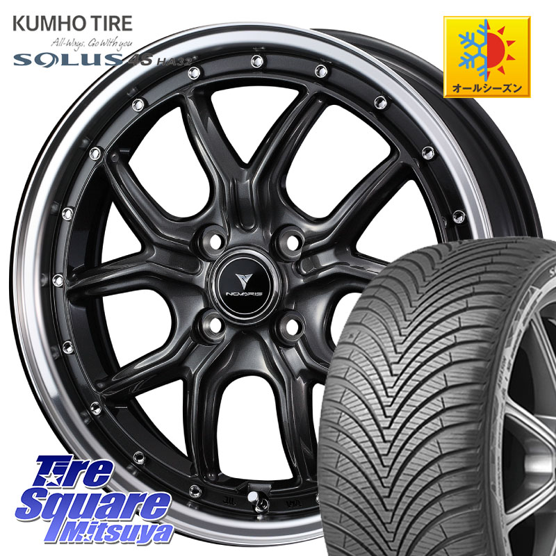 KUMHO SOLUS 4S HA32 ソルウス オールシーズンタイヤ 165/60R15 WEDS 41339 NOVARIS ASSETE S1 ホイール 15インチ ノヴァリス アセット 15 X 4.5J +45 4穴 100 デリカミニ4WD キャスト[アクティバ] ハスラー ピクシスジョイ[Cグレード] ハイゼット アゲトラCustom車用※ 64,295円