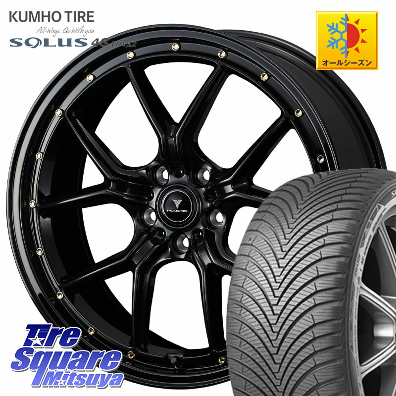 KUMHO SOLUS 4S HA32 ソルウス オールシーズンタイヤ 235/50R18 WEDS 41322 NOVARIS ASSETE S1 ホイール 18インチ ノヴァリス アセット 18 X 7.5J +45 5穴 114.3 30系アルファード 30系ヴェルファイア 50系エスティマ 20系アルファード 100,447円